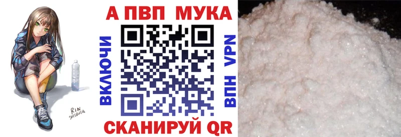 Купить закладку Гашиш  Бошки Шишки  МДМА  Галлюциногенные грибы  МЕФ  СК  Кокаин  Озёры