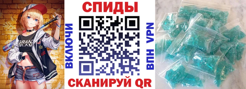 Амфетамин 97% Озёры