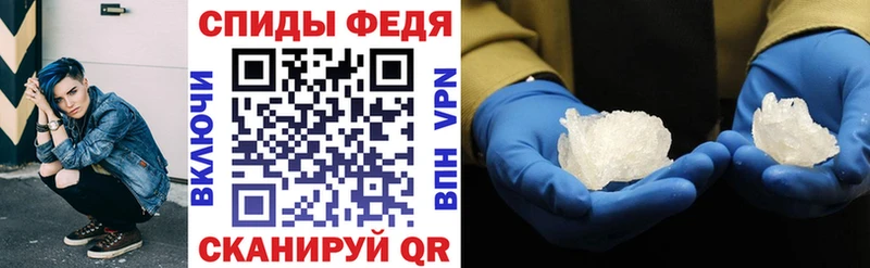 Амфетамин 97%  Купить где  Озёры 