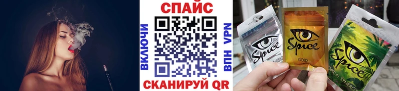 БУТИРАТ оксана  Купить закладки  Озёры 