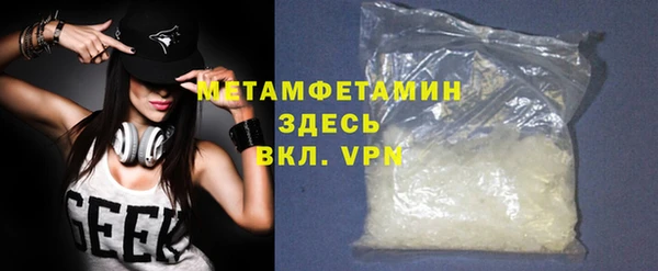 марки lsd Заводоуковск