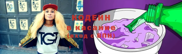 марки lsd Заводоуковск