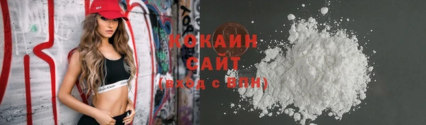 экстази Заволжье