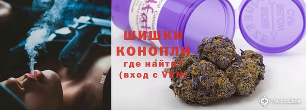 марки lsd Заводоуковск