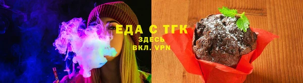 марки lsd Заводоуковск