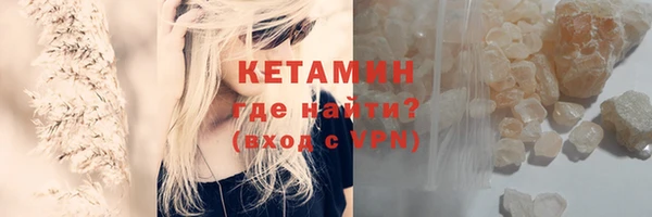 марки lsd Заводоуковск