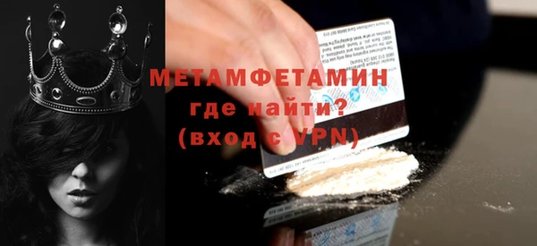 марки lsd Заводоуковск