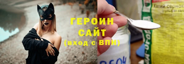 марки lsd Заводоуковск