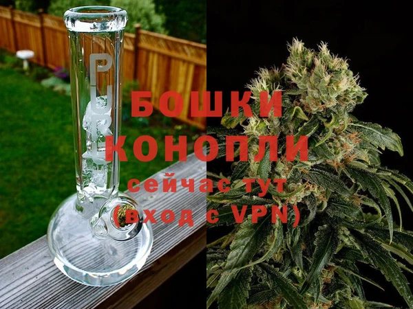 экстази Заволжье