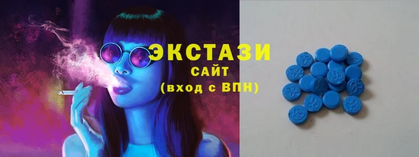 марки lsd Заводоуковск