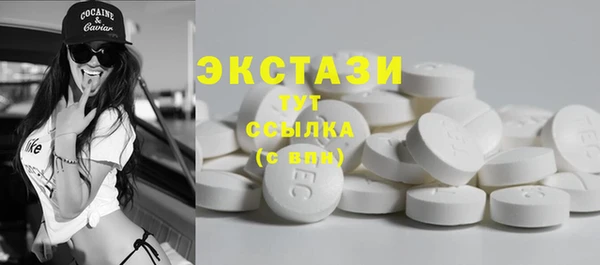 марки lsd Заводоуковск