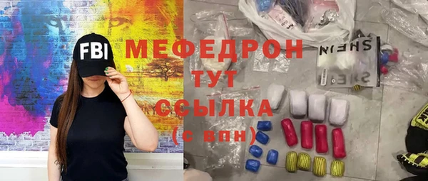 марки lsd Заводоуковск