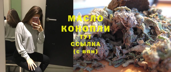 экстази Заволжье