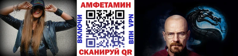 Первитин винт  Купить закладки  Озёры 