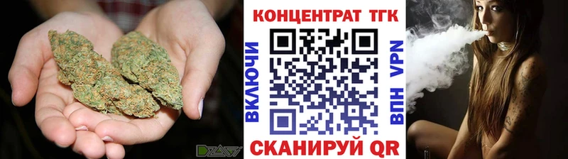 Купить  Озёры  ТГК вейп 