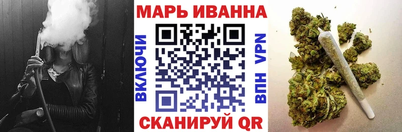 Купить где  Озёры  Шишки марихуана SATIVA & INDICA 